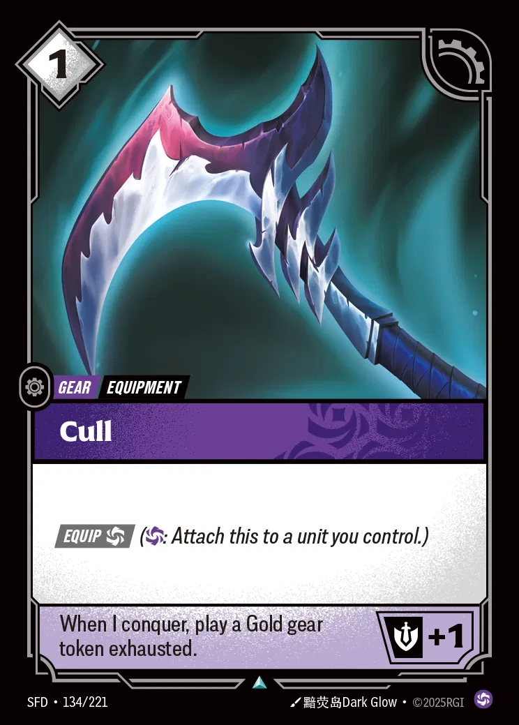 [Chaos] Cull [SFD-134-U]