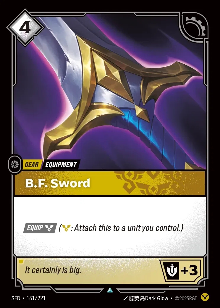 [Order] B.F.Sword [SFD-161-U]