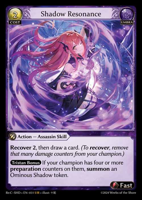 [Umbra] Shadow Resonance [SHD-031-UR]