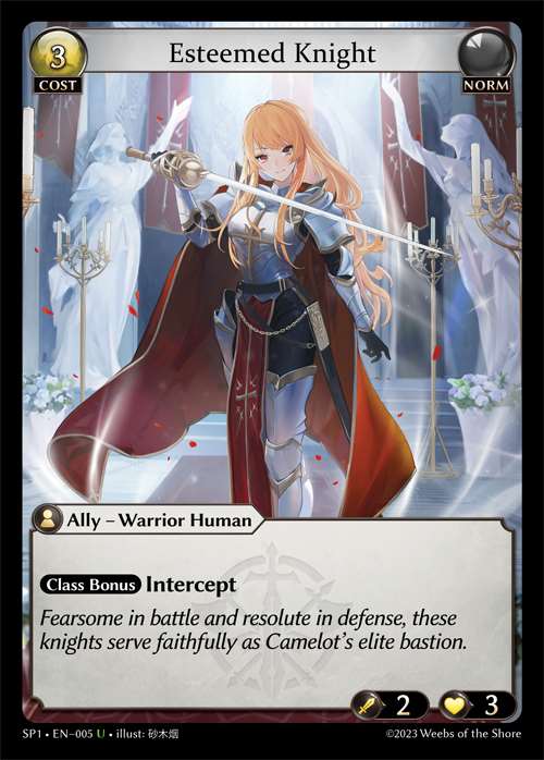 [Norm] Esteemed Knight [SP1_005-U]