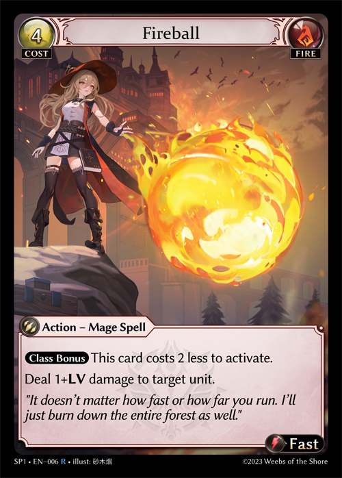 [Fire] Fireball [SP1_006-R]