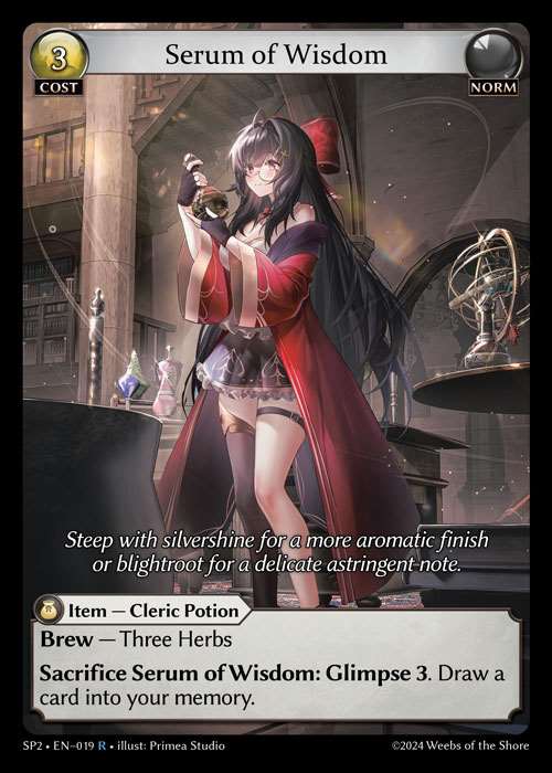 [Norm] Serum of Wisdom [SP2_019-R]