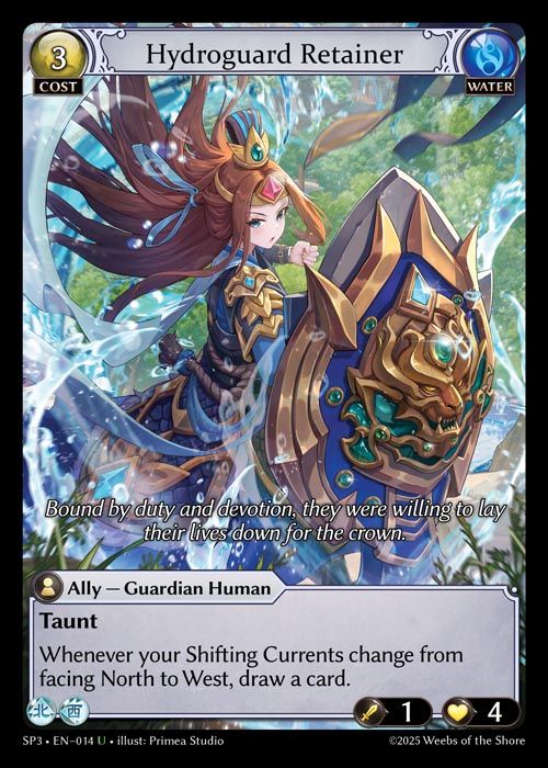 [Water] Hydroguard Retainer [SP3_014-U]