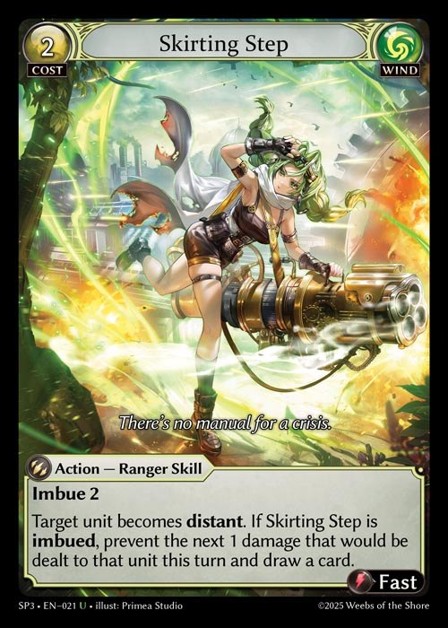 [Wind] Skirting Step [SP3_021-U]