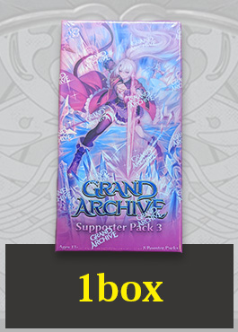 【クーポン使用不可】【BOX】Supporter Pack 3 【SP3】 ※発送方法は「ゆうパック」を選択してください。
